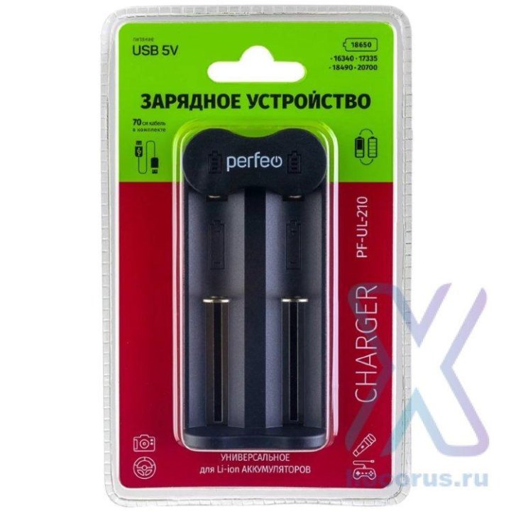 Зарядное устройство Perfeo PF-UL-210 Li-ion 18650