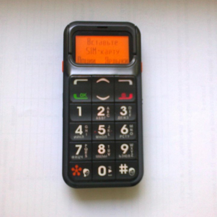 Телефон Just5 CP11