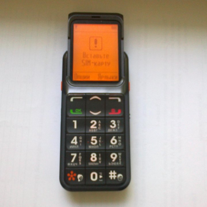 Телефон Just5 CP11