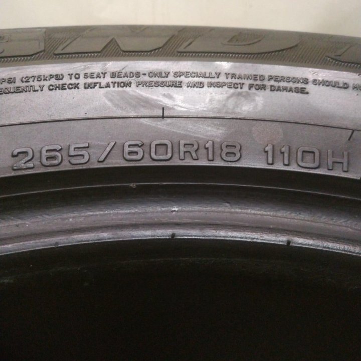 265/60 R18 Dunlop Grandtrek PT2 1 шт