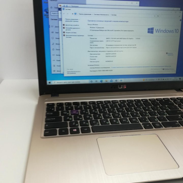 НоутбукAsus x540