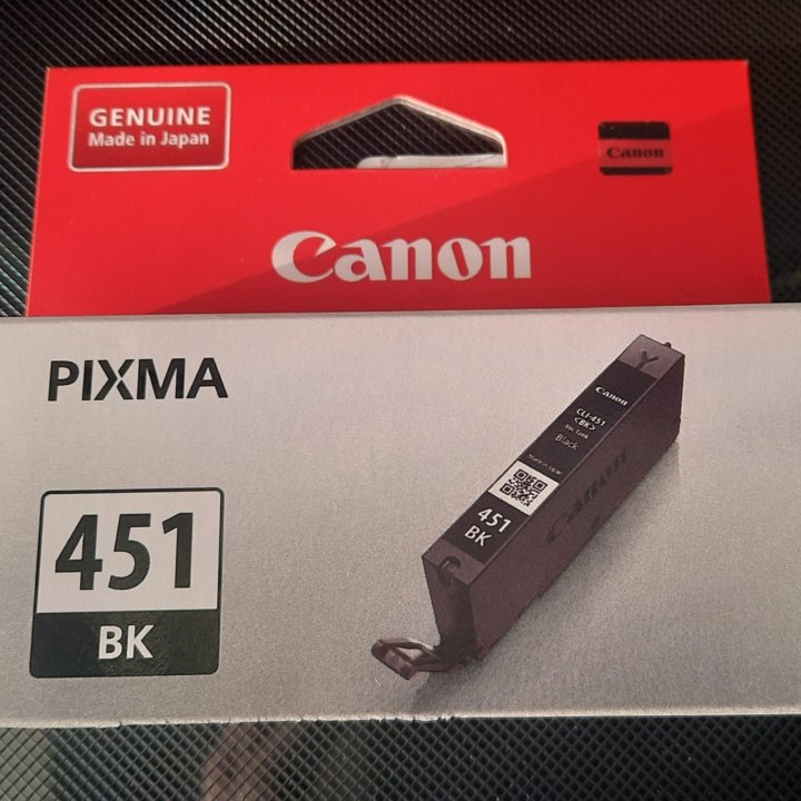 Картридж Canon CLI-451 черный
