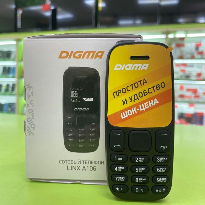 Сотовый телефон Digma LINX A106 - 1.44