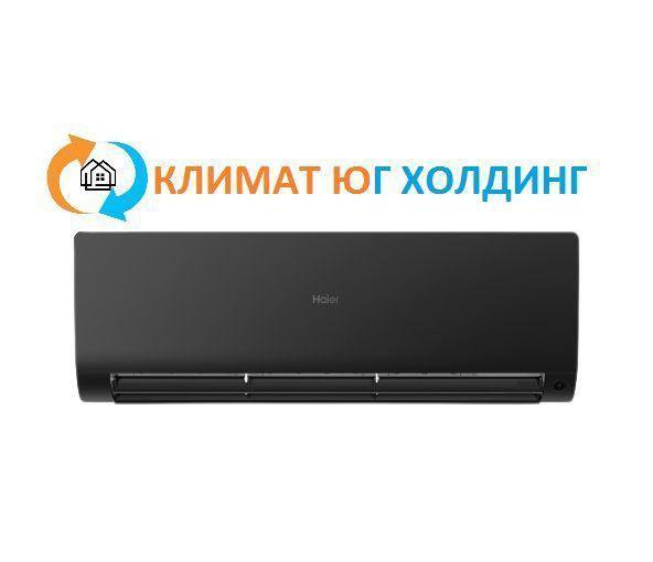 Кондиционер Haier flexis AS50S2SF1FA-B инвертор