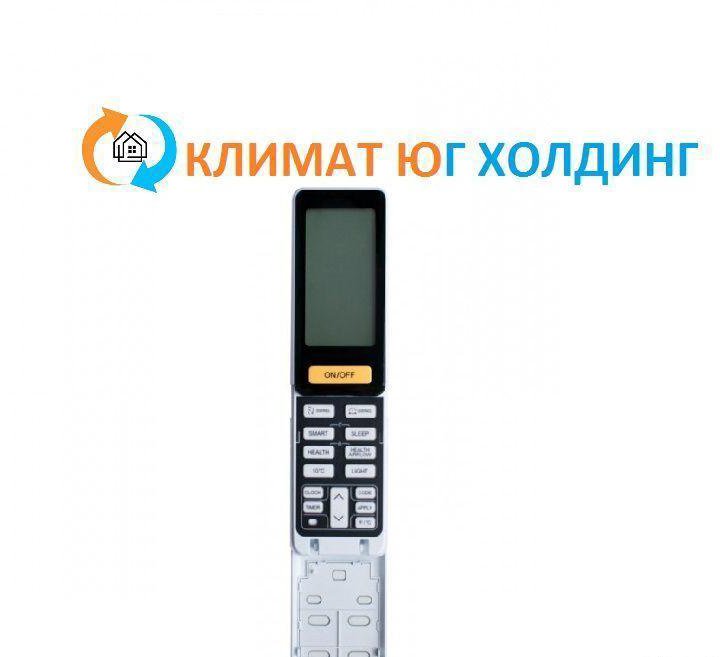 Кондиционер Haier flexis AS50S2SF1FA-B инвертор