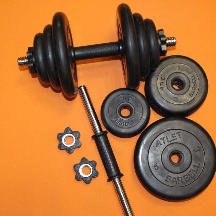 ????️ Гантели по 20 кг MB Barbell - 2шт D25 26мм