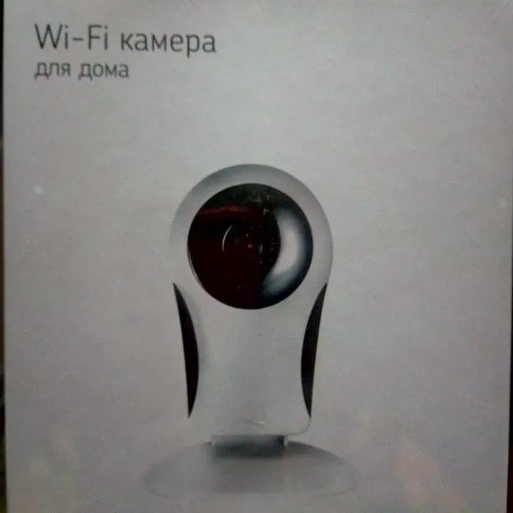 WI FI камера IP ростелеком