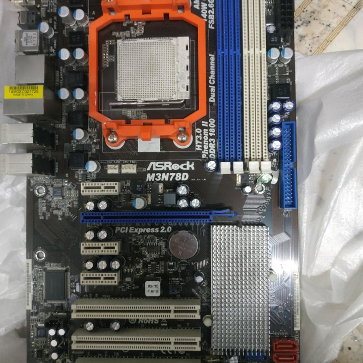 Socket AM3 DualDDR3 FX проц не поддерживает