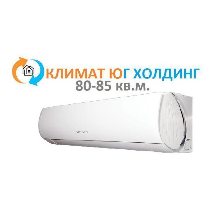 Кондиционер aeronik ASl-30HS5/ASO-30HS5 85 кв.м