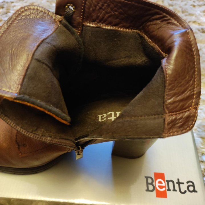 Ботильоны демисезонные