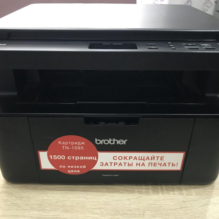 Принтер Brother DSP 1602r