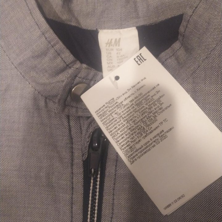 Рубашка и ветровка h&m новая 104-110