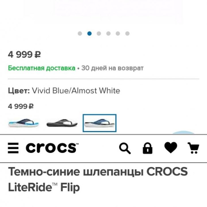 Crocs LiteRide р36-41,44,45 шлепанцы. Оригинал.