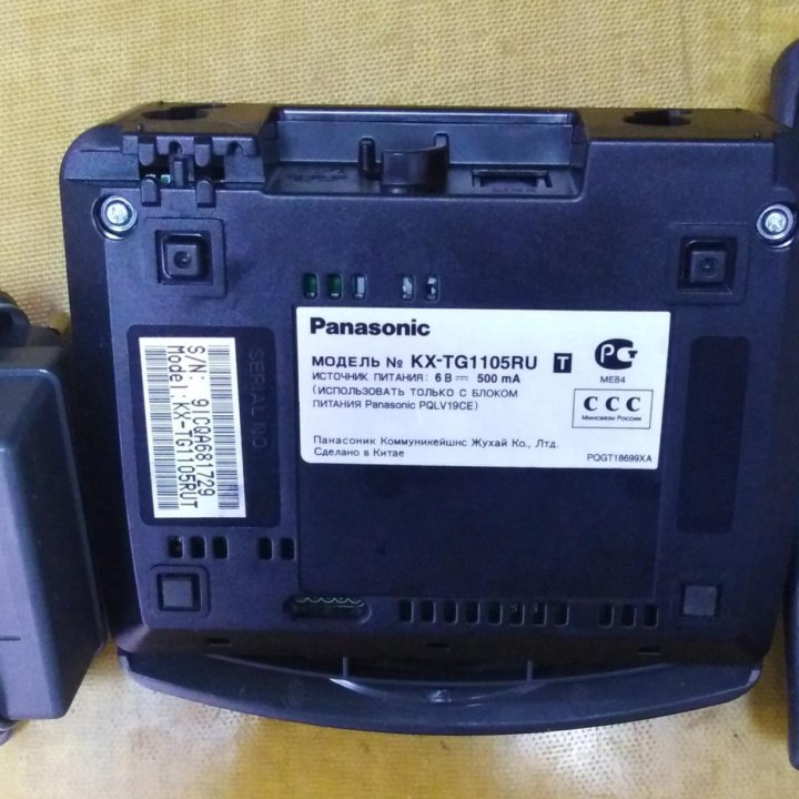 Радиотелефон Panasonic KX-TG1105RU