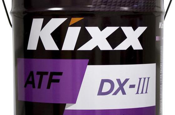Dextron DX3 Dexron DX-3 Kixx масло для акпп