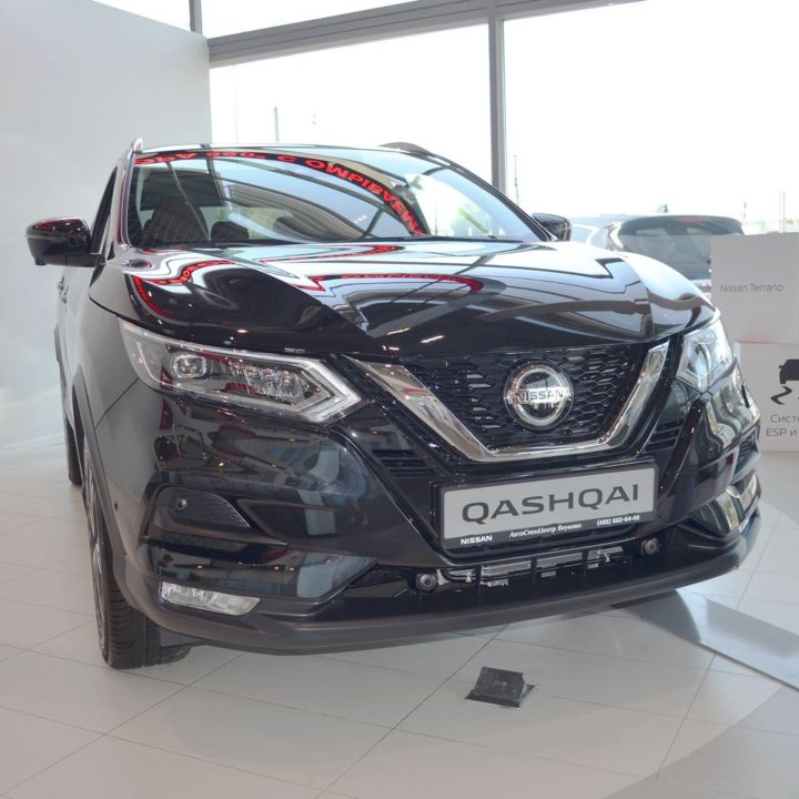 Nissan Qashqai, 2022