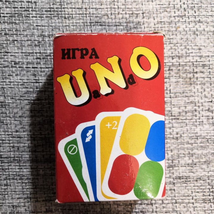 UNO (уно)