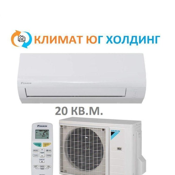 Кондиционер Daikin ftxf20B / RXF20B