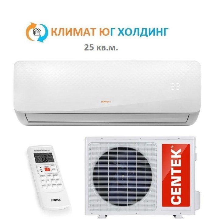 Кондиционер Centek