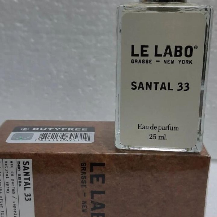 Le Labo Santal 33