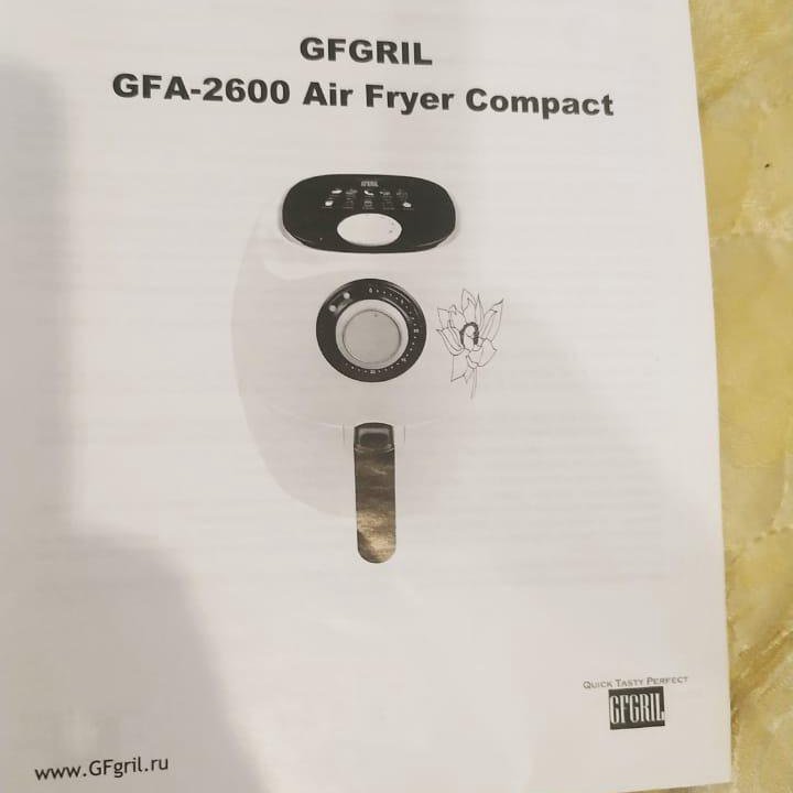 Аэрогриль GFGRIL GFA-2600 Air Fryer compact