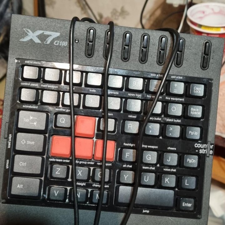 Клавиатура