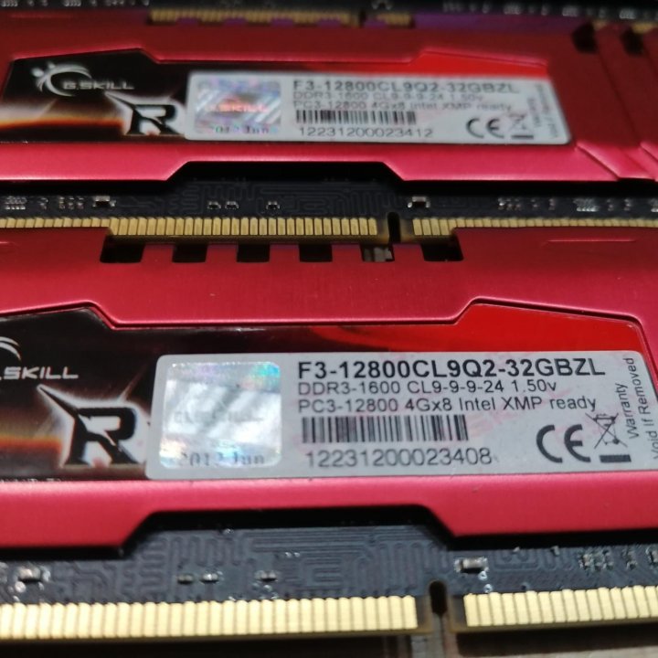 G.Skill Ripjaws 16GB(4x4GB DDR3 PC3-12800 1600 MHz