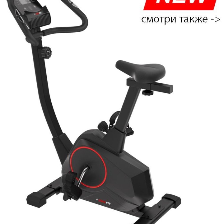 Велотренажер Unixfit BL-390 (лучшая цена)