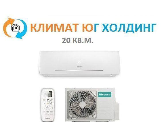 Кондиционер Hisense AS-07HR4sycdc5