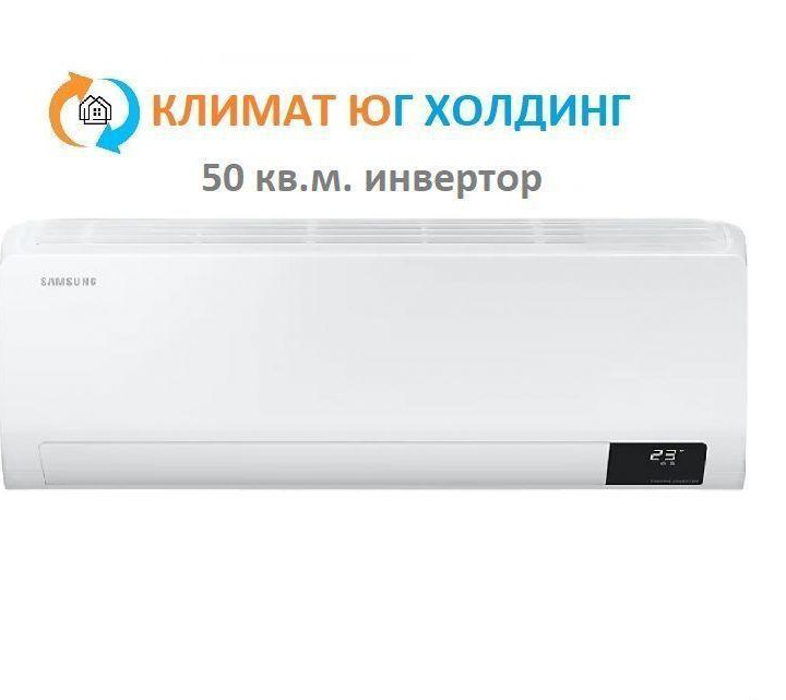 Кондиционер Samsung AR18tshyawkner