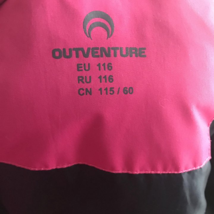 Куртка outventure 116 для девочки