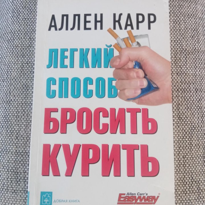 Книга :