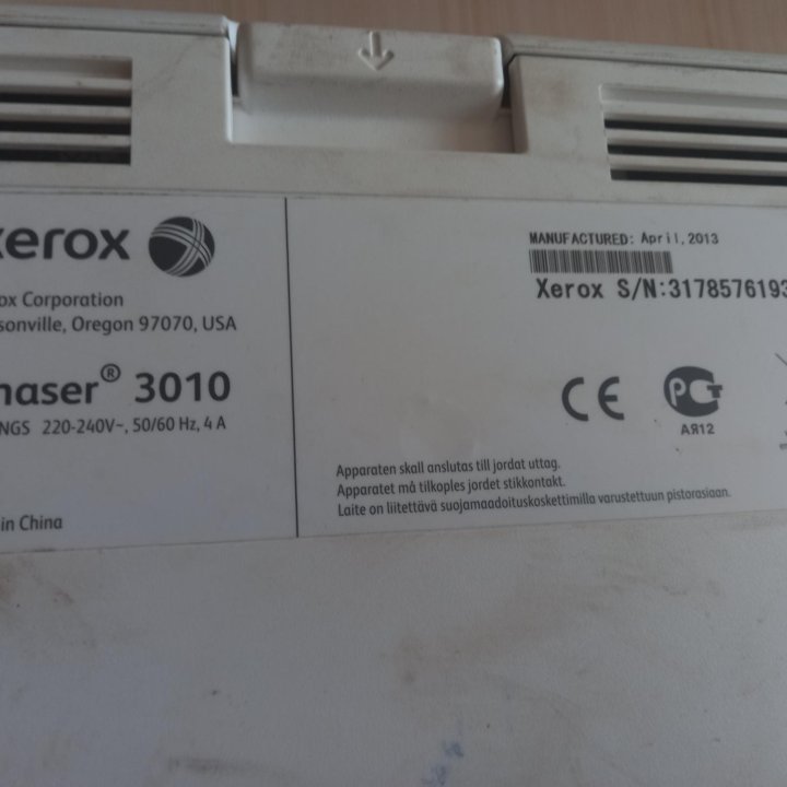 Xerox phaser 3010