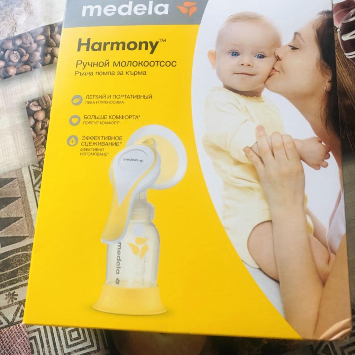 Молокосос ручной двухфазный Medela