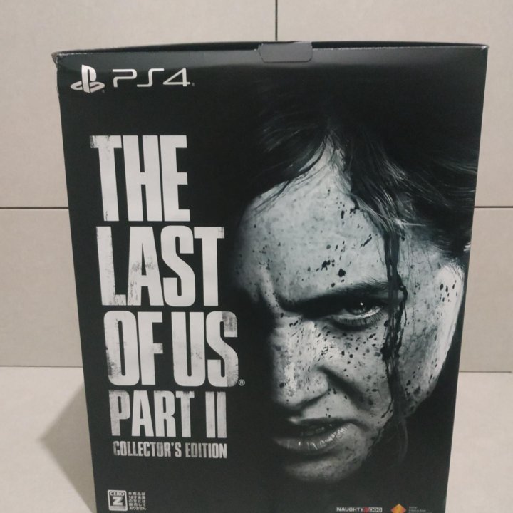 The last of us: part II Collectors edition