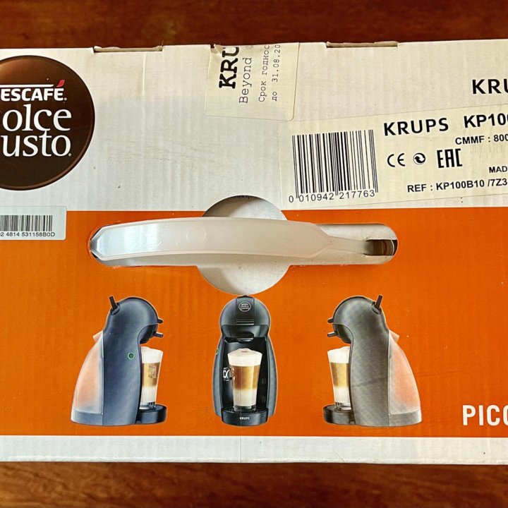 Кофемашина капсульная Krups Dolce Gusto