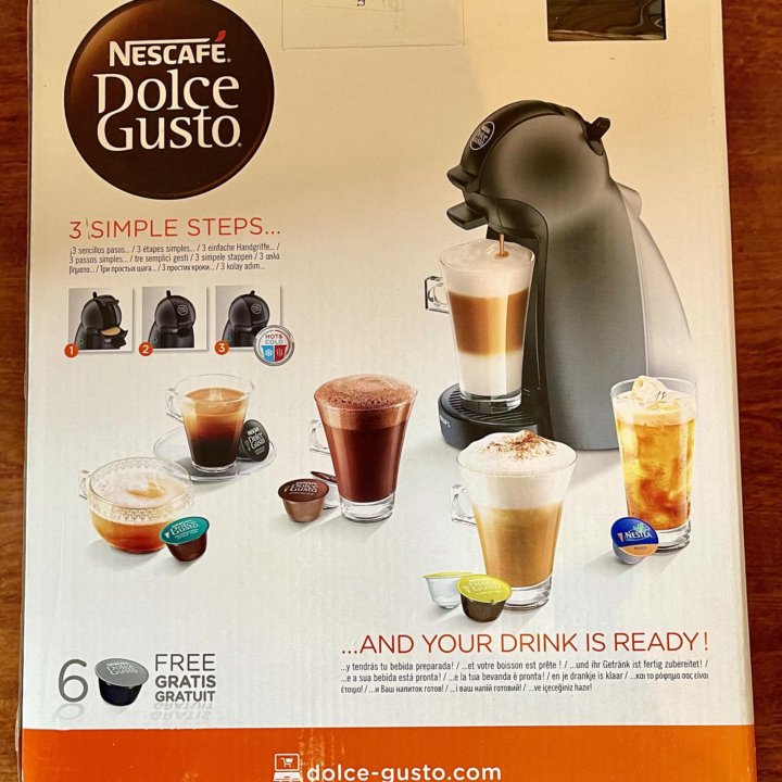 Кофемашина капсульная Krups Dolce Gusto