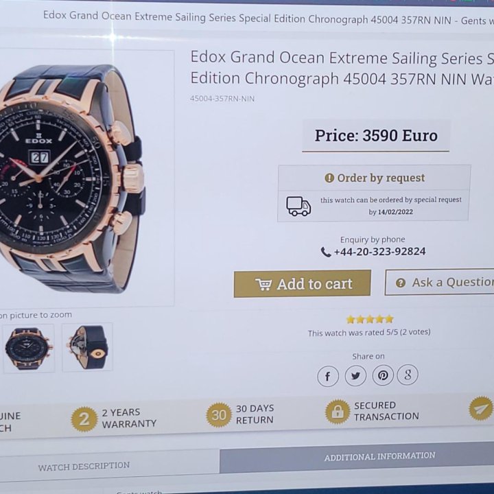 Часы edox grand ocean механика с автоподзаводом