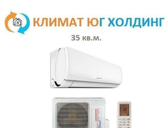 Кондиционер aeronik ASI-12HS5/ASO-12HS5