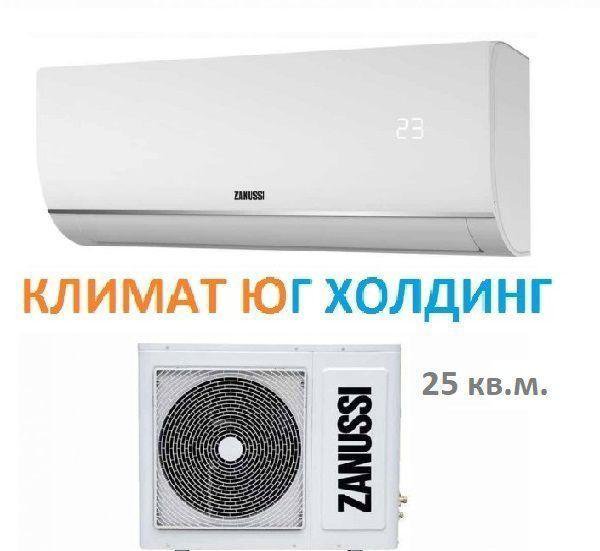 Кондиционер