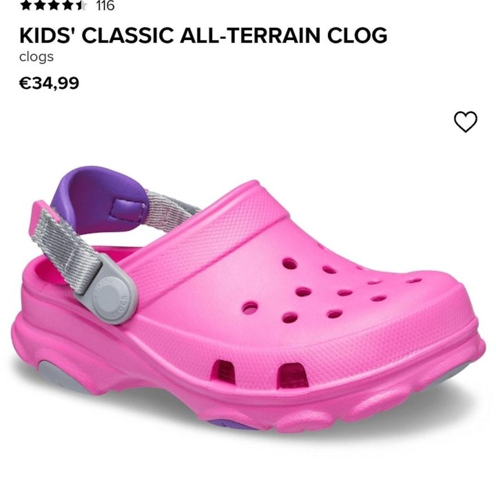 Сабо CROCS р.37 All-Terrain Clog. Оригинал