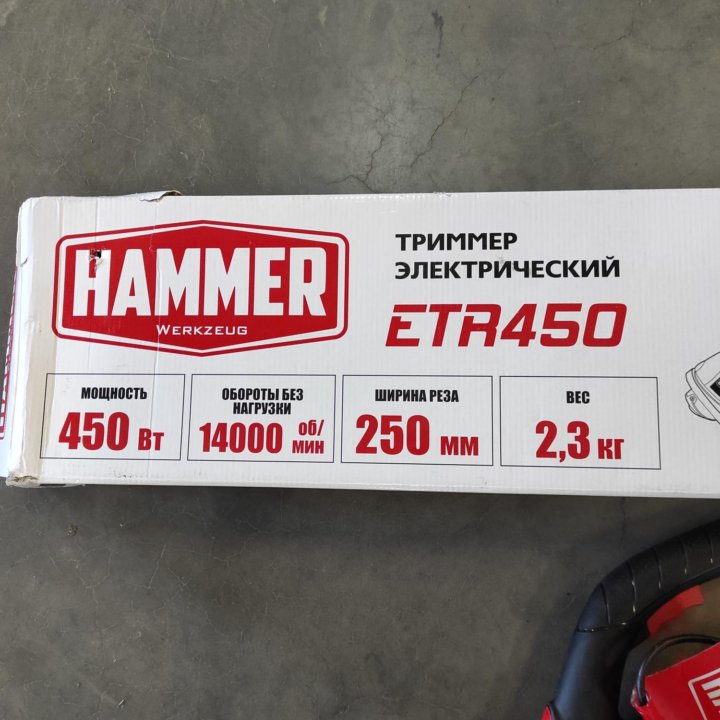 Триммер электрический Hammer ETR450