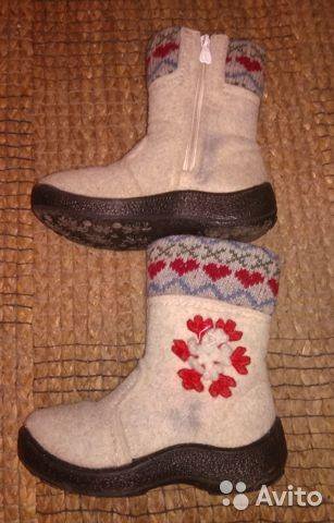 Валенки 28 размер