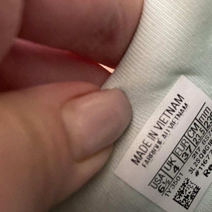 Кроссовки Reebok