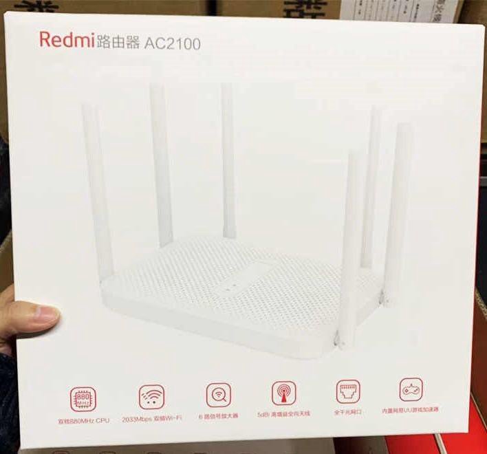 Xiaomi Wi-Fi Router Redmi AC2100