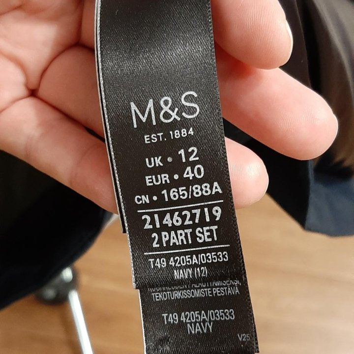 Куртка Marks&Spencer