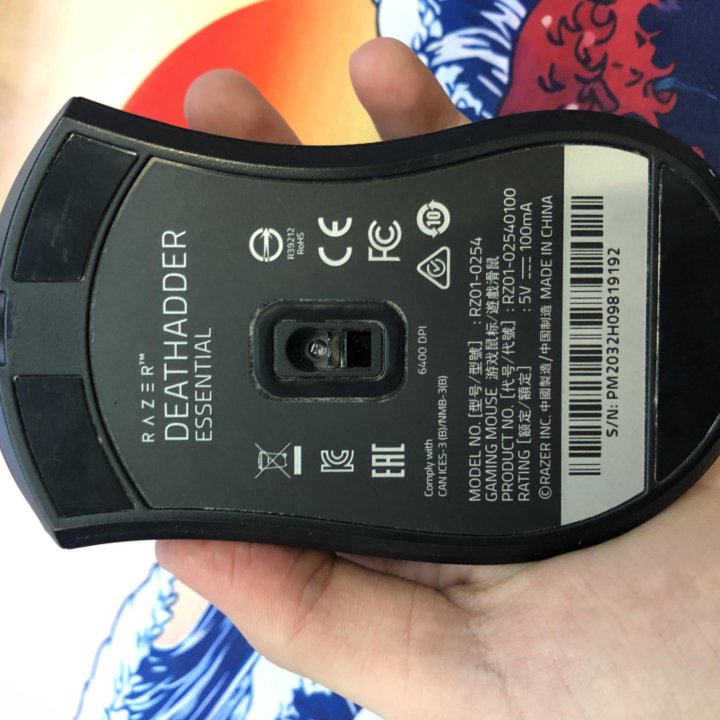 Игровая мышь Razer DEATHODDER