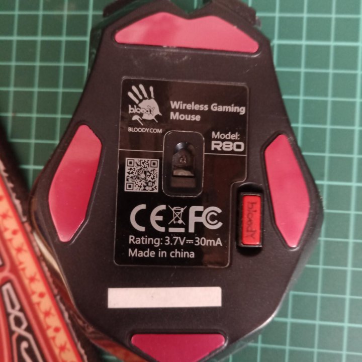 мышь bloody