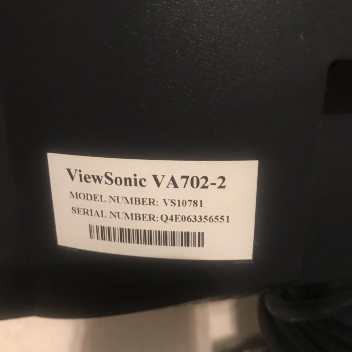 Монитор ViewSonic 702-2