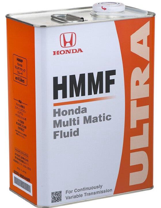 Honda HMMF